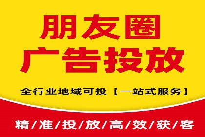 某电商平台的SEM专员营销策略